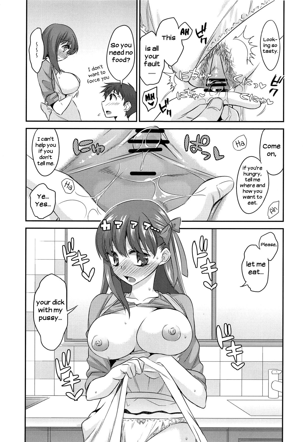 Hentai Manga Comic-Kitchen H-Read-10